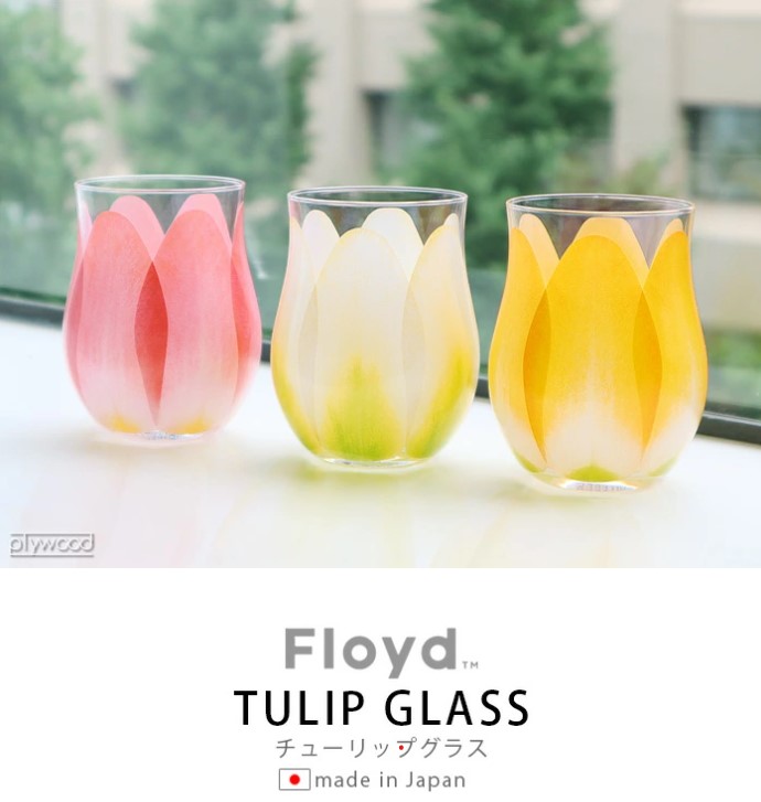 グラス おしゃれ かわいい Floyd TULIP GLASS 2pc フロイド チューリップ グラス 2個入り ガラス ブランド ギフト プレゼント チューリップ お花 花びら 曲線 2個セット セット タンブラー 食器 お酒 ジュース スタイリッシュ ポップ 赤 白 黄