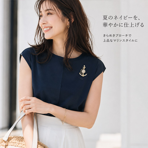 Jeweliss ブローチ Meer メーア イカリ 錨 マリン 海 クリスタル ジュエリス VERY系　夏のコーディネート