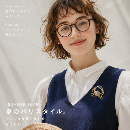 Jeweliss ブローチ Lagely ラージュリー カニ 蟹 マリン ジュエリス 夏のコーディネート