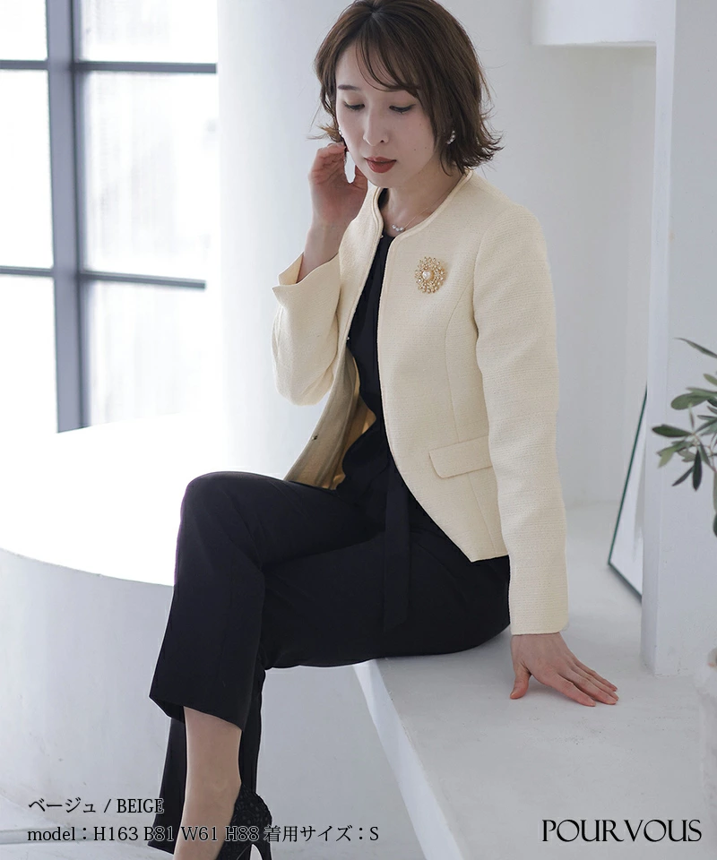 スーツ 卒業式 入学式 卒園式 入園式 フォーマル レディース 大きいサイズ ママ 母 セレモニー 女性 ジャケット セット パンツ 通勤 パンツスーツ 3点セット 上品 レディースファッション ママスーツ 母親 きれいめ テーパードパンツ レディーススーツ おしゃれ ツイード